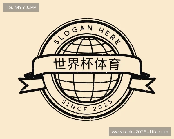 认识世界杯下注